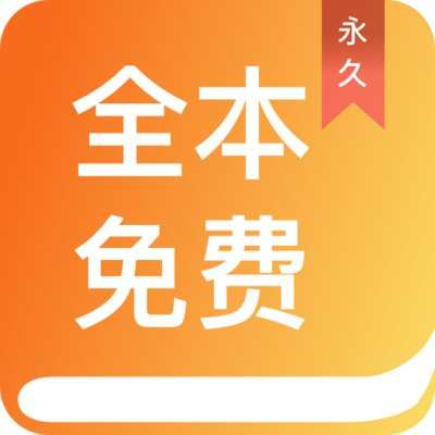 ag捕鱼王app